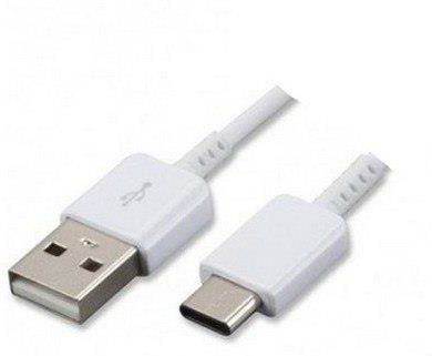 Samsung Kabel USB-C 1m biały (EP-DG970BWE)