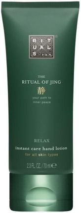 Rituals Hand Lotion Krem do rąk The Ritual of Jing 70ml