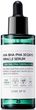 Ziaja Pro Czerwono Brązowe Serum Przeciw Zmarszczkom Do Ultradźwięków 270 ml