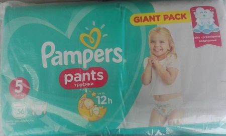 pampers pants 5 giant pack