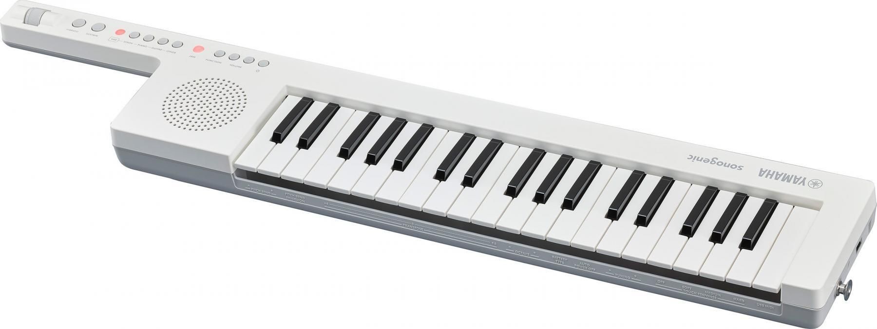 YAMAHA SHS-300 ホワイト Yamaha Shs-300 Wh - Digital Keyboard Biały - Ceny i opinie