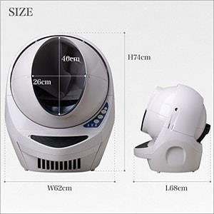 Kuweta litter clearance robot