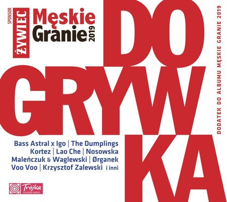Męskie Granie 2019 Dogrywka (digipack) [CD]
