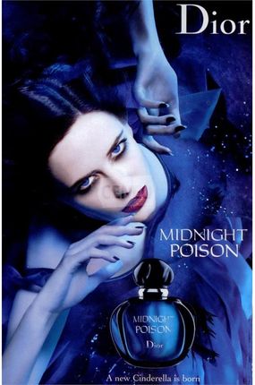 Dior MIDNIGHT POISON 香水 30ml（Dior midnight poison香水）