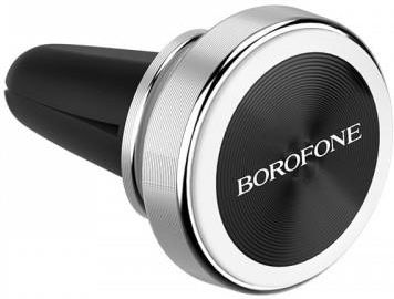 Borofone BH6 Platinum Srebrny