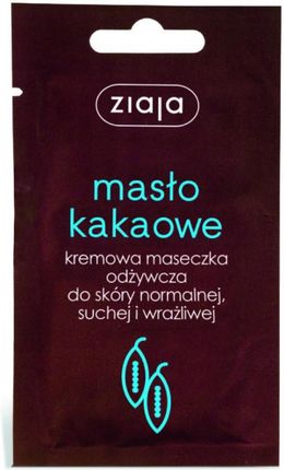 employment Spoil Toll Maslo Kakaowe Ziaja - urodyczas.pl