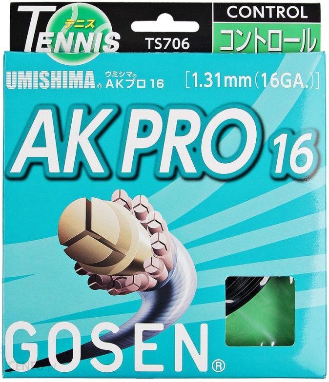 Gosen Umishima Ak Pro 12 2M Black Ts706Bk - Ceny i opinie - Ceneo.pl