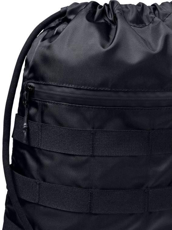 Under Armour Ua Sportstyle Sackpack Black 1342664002 - Ceny