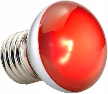 Exo Terra Nano Infrared Basking Spot 25W - zdjęcie 6