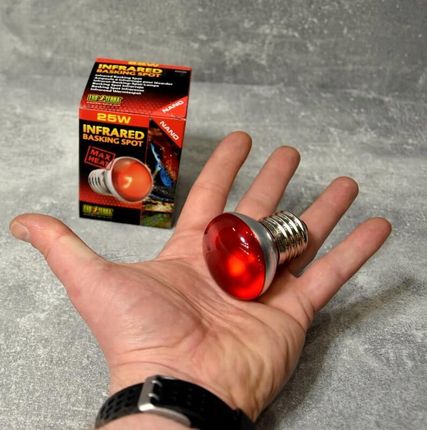 Exo Terra Nano Infrared Basking Spot 25W - zdjęcie 4