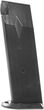 Magazynek do Walther PPQ 4,5 mm