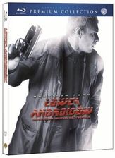 Film Blu-ray Łowca Androidów: Ostateczna wersja reżyserska (Blade Runner: Ridley Scott Final Cut) (Blu-ray) - zdjęcie 1