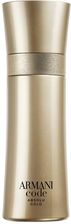 Giorgio Armani Code Absolu Gold Woda Perfumowana 60 ml TESTER