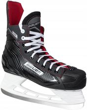 Zdjęcie BAUER ŁYŻWY HOKEJOWE NS - Lublin