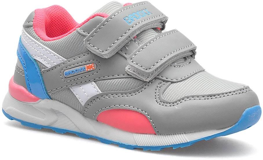 Półbuty sportowe adidasy na rzepy 3XC-7349 Szare/Niebieskie/Różowe ...