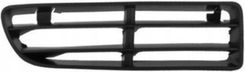 Retov ATRAPA KRATKA W ZDERZAK PRAWA VOLKSWAGEN BORA (1J5/1JM), 10.98-11.05 OE: 1J5854662C
