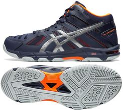 asics b600n