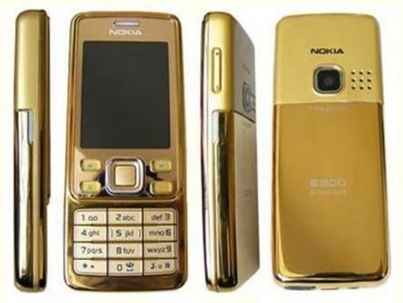Nokia 6300 Złoty