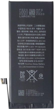 Bateria Compatible Con Iphone 8 | Cuotas sin interés