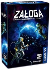 Zdjęcie Galakta Załoga W Poszukiwaniu Dziewiątej Planety - Brwinów