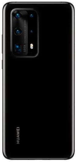 new huawei p40 pro plus