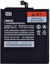 Zdjęcie Xiaomi BM35 3000mAh Mi 4C - Gliwice