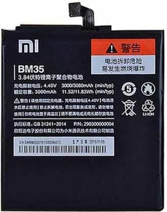 Xiaomi BM35 3000mAh Mi 4C
