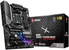 ACT_7C91-001R MSI MAG B550 To