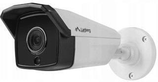 Lanberg Kamera Ip Zestaw Do Monitoringu Rejestrator Nvr 8 Kanałowy Poe + 4 Kamery Ip 5Mp Z Akcesoriami - zdjęcie 2 Lanberg Kamera Ip Zestaw Do Monitoringu Rejestrator Nvr 8 Kanałowy Poe + 4 Kamery Ip 5Mp Z Akcesoriami