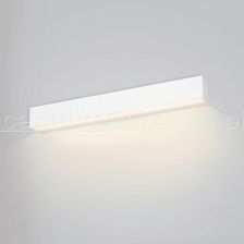 Elkim Liniowy Z Dystansem Led Lupinus/K Sq D 115 L1170 Sp 16W 2380Lm 4000K Biały (6115D032021)