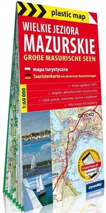 Wielkie Jeziora Mazurskie foliowana mapa turystyczna 1:60 000