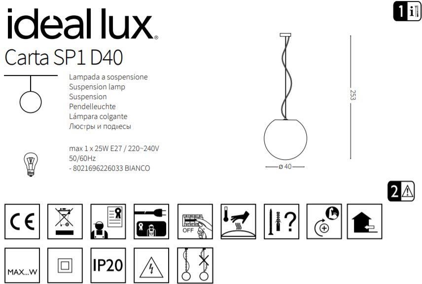 Ideallux CARTA Lampada a Sospensione Bianco 226033