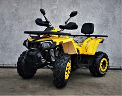Zdjęcie Quad ATV Fourcraft 250 Automat 250 cc Mocny - Ciechanów
