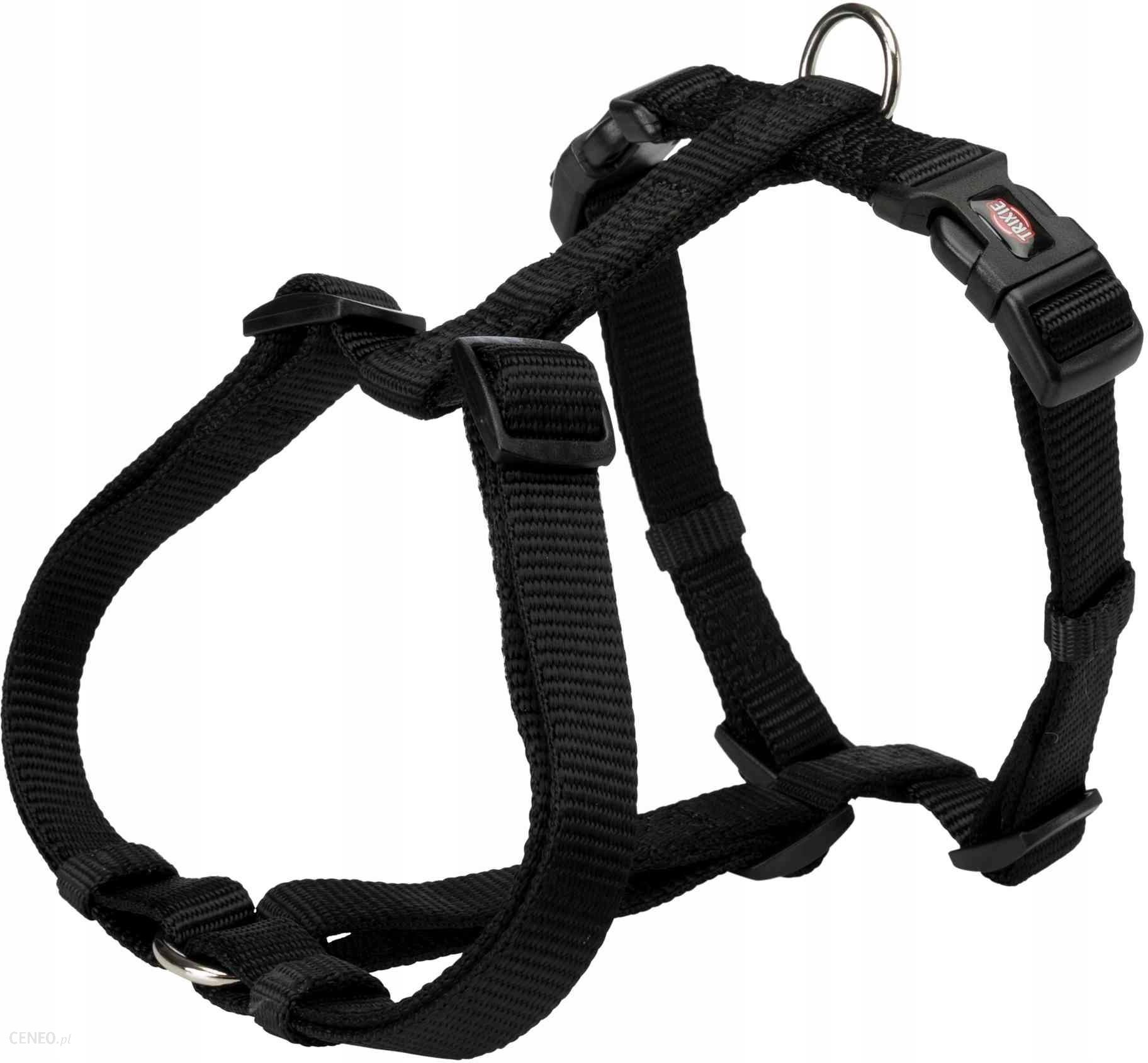 Правильная шлейка для собаки. Шлейка Trixie Premium h-harness. Trixie шлейка XS-S H-harness. Шлейка Trixie Premium h-harness XXS. Шлейка Premium y-harness, Trixie.