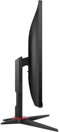 24G2/BK | AOC Monitors