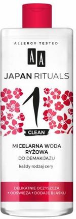AA Japan Rituals Micelarna woda ryżowa 400 ml