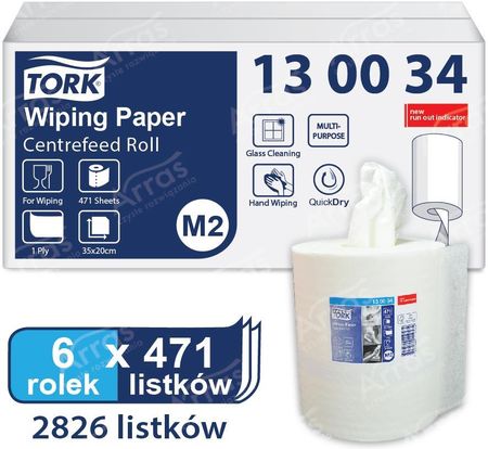 Tork Centerfeed Maxi M2 Ręcznik Papierowy 165M 19,5Cm Biały (130034)