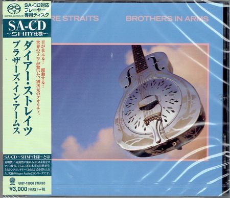 Dire Straits Brothers In Arms Japan Shm Sacd -24h!