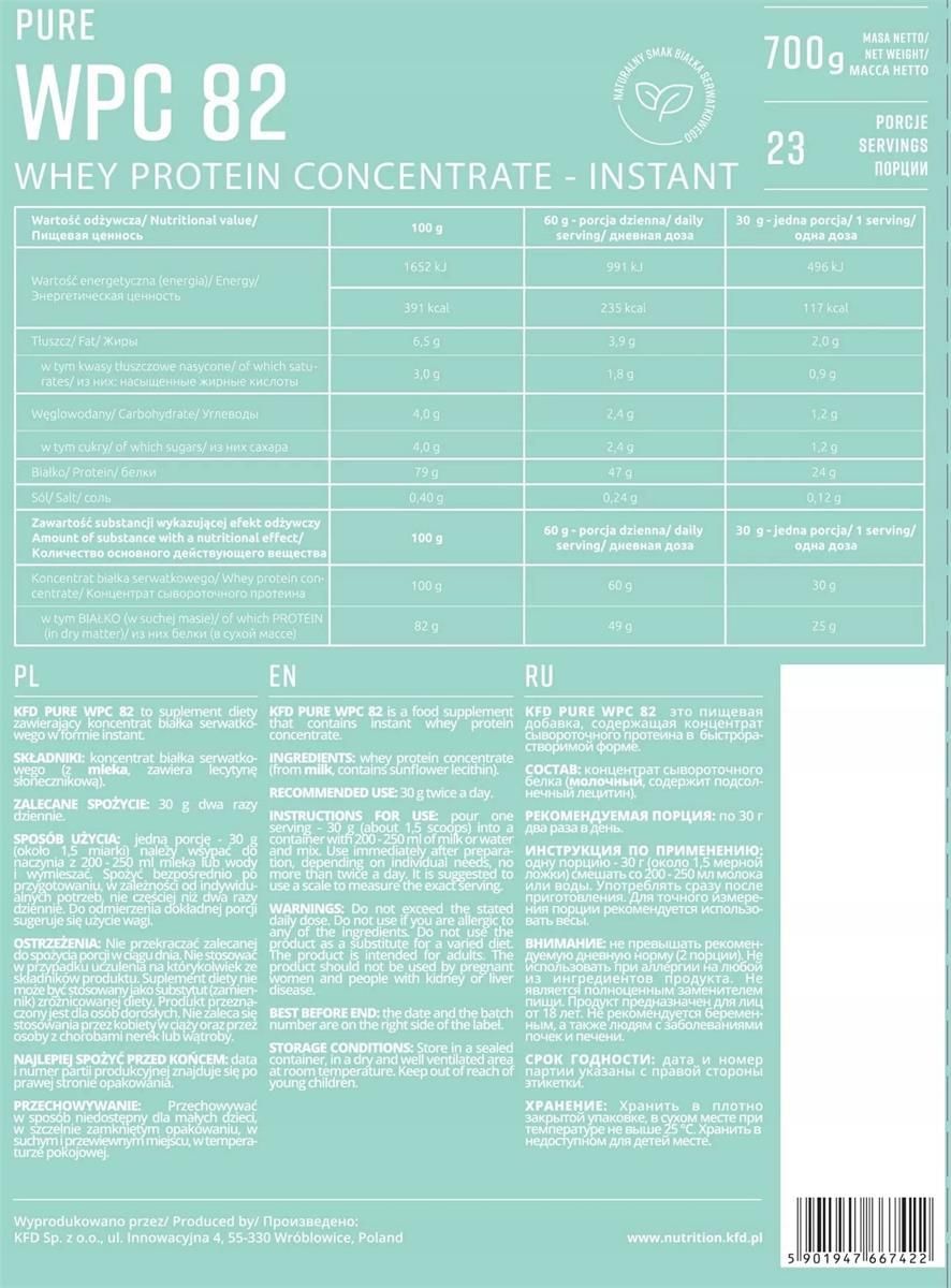 Odżywka Białkowa Kfd Pure Wpc 82 Białko Serwatkowe Ceny I Opinie