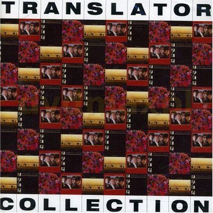 Translator: The Collection [2CD]