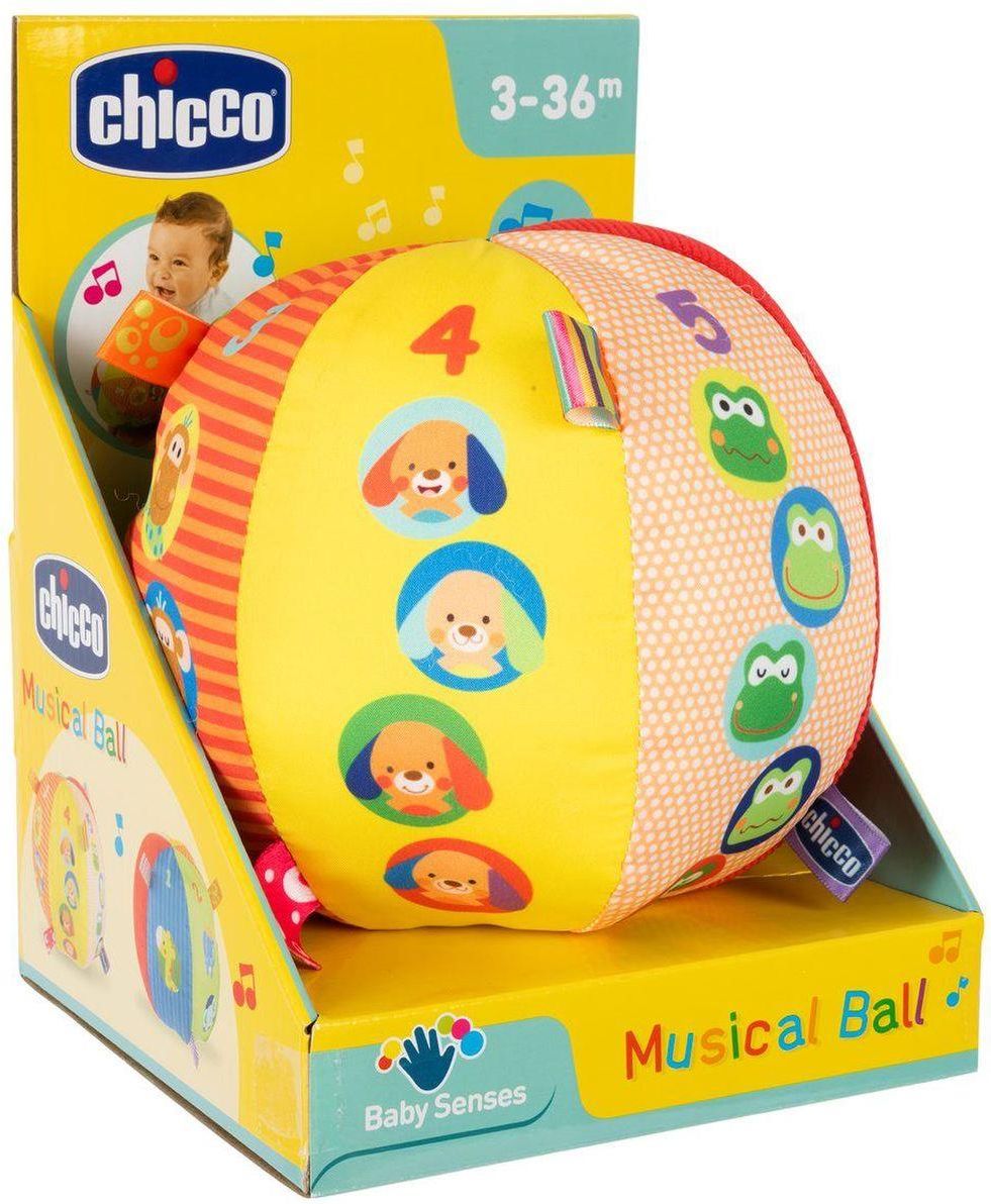 Chicco Grająca Piłka - zdjęcie 1 Chicco Grająca Piłka