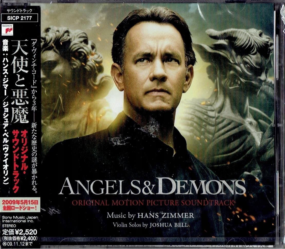 Ханс Циммер ангелы и демоны. Hans Zimmer Angels and Demons.