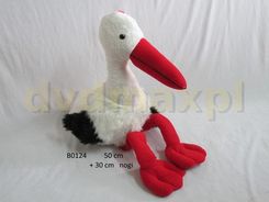 Zdjęcie Sun-Day Bocian - Kórnik