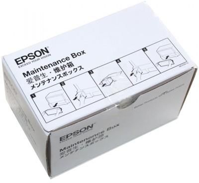 Epson Pojemnik na zużyty tusz T04D1 C13T04D100 - zdjęcie 1 Epson Pojemnik na zużyty tusz T04D1 C13T04D100