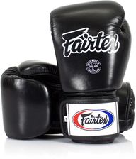 Zdjęcie Fairtex Rękawice Bokserskie Bgv1 Czarne - Radzymin