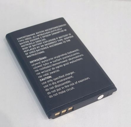 MYPHONE ORG BATERIA  HALO MINI / RUMBA, 800 MAH 5900495550781 - zdjęcie 2