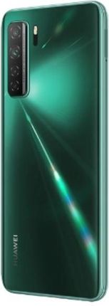 Huawei P40 Lite 5G 6/128GB Zielony - Cena, opinie na Ceneo.pl