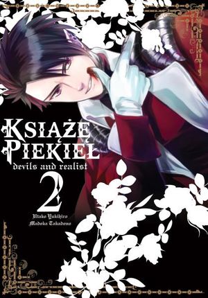 Manga Książę Piekieł 1-7 + dodatki