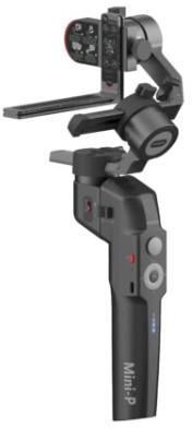 MOZA MINI P - Ceny i opinie na Ceneo.pl