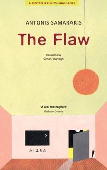 The The Flaw Samarakis, Antonis